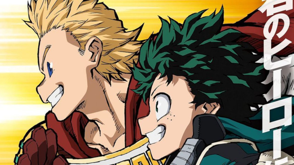 My Hero Academia 4